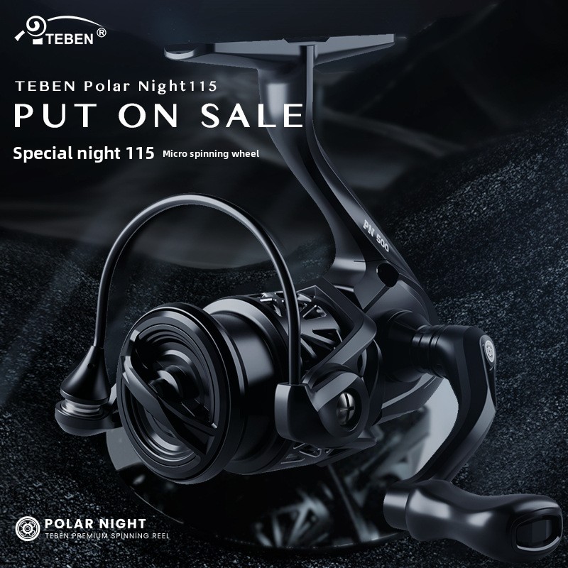 Piscifun Ultra Light Carbon Sp - Kastking Reel Zephyr review and price