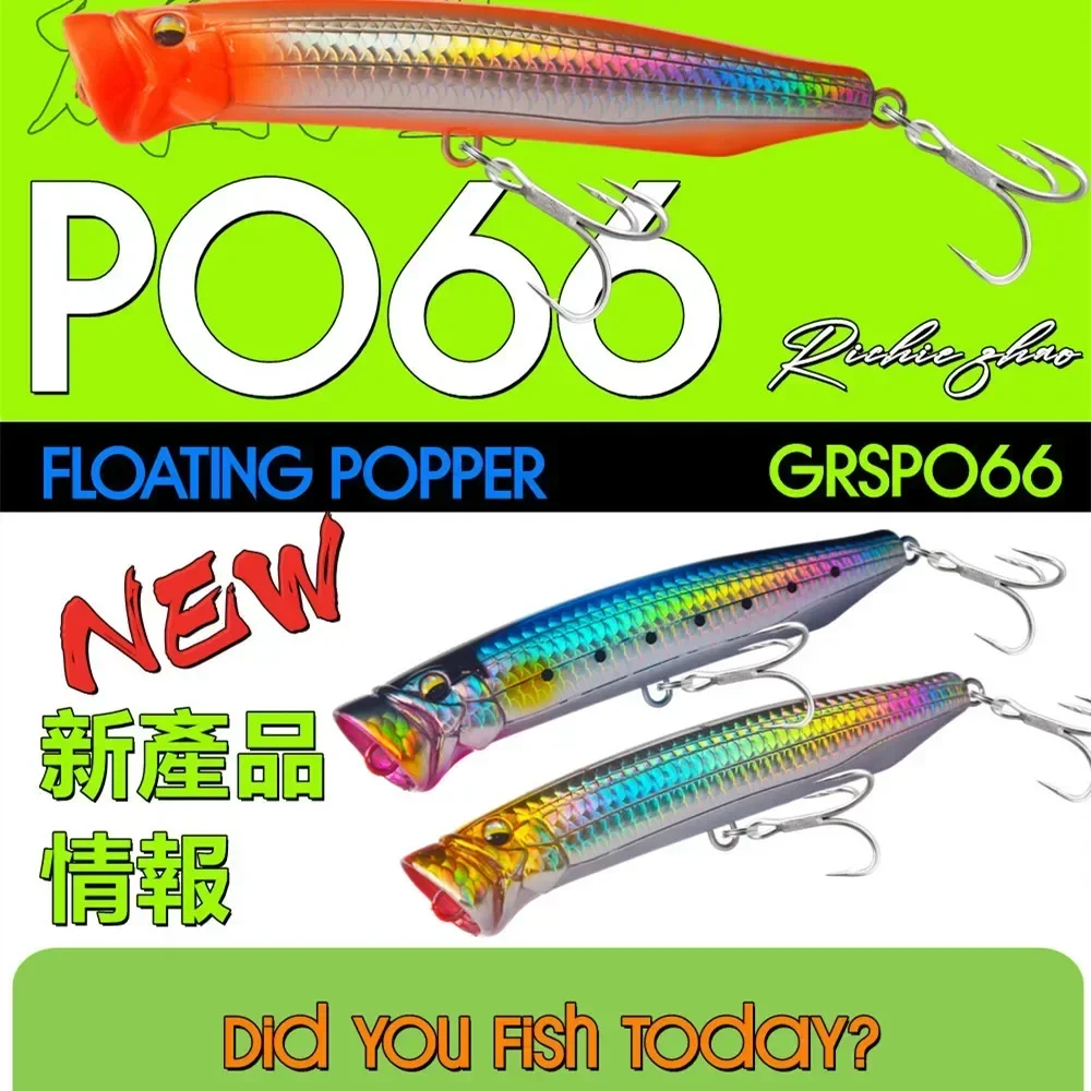 GREENSPIDER New 120mm 29.5g To - Fishing Lure Buzzbait review and price