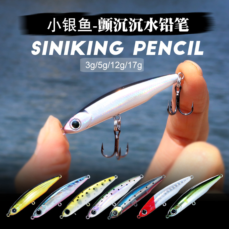 DUODUOYU 1PCS Sinking Pencil F - Fishing Lure Spoon review and price